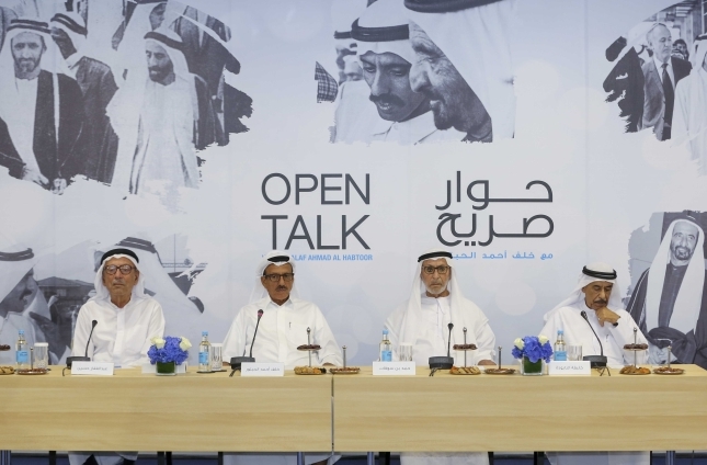Open Talk (5) with Khalaf Al Habtoor
