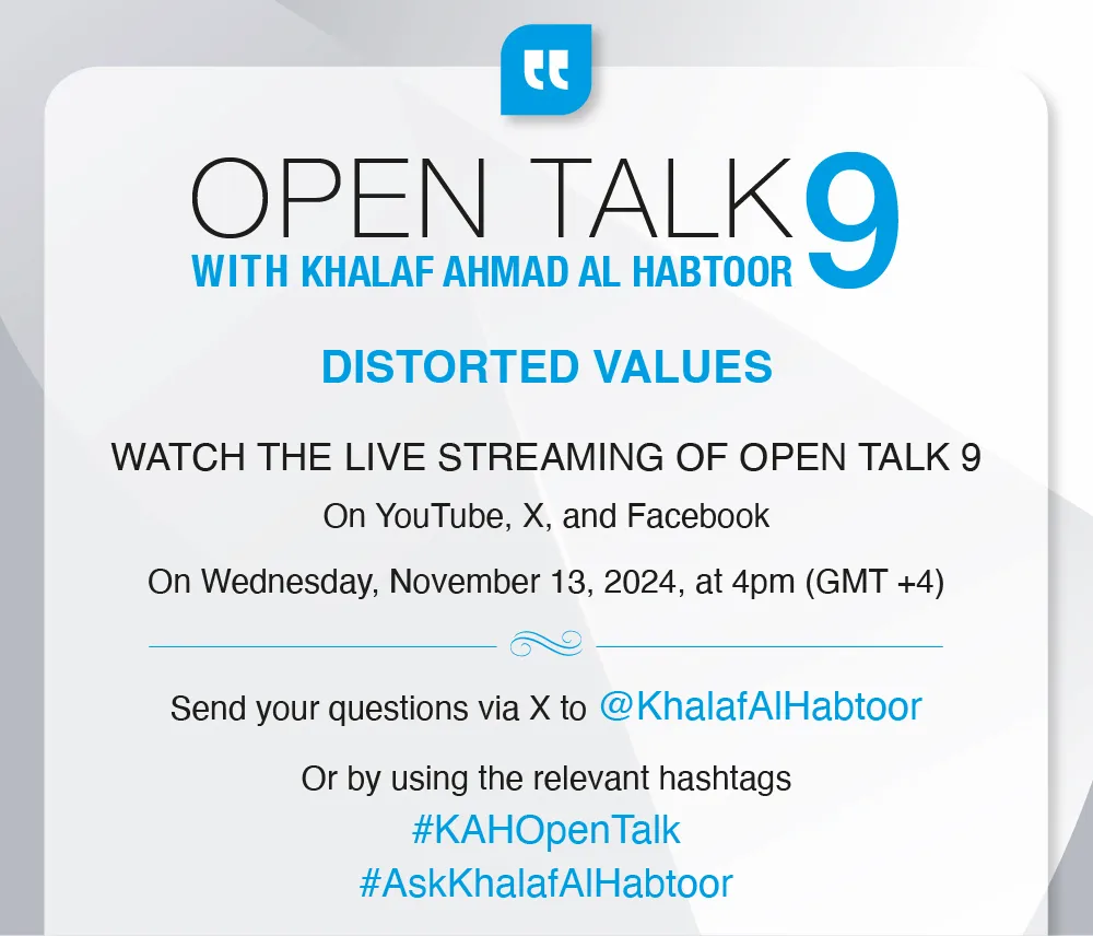 Open Talk